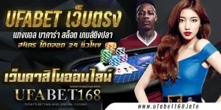 sexygame992